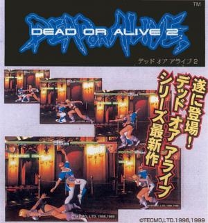 Dead or Alive 2 Millennium