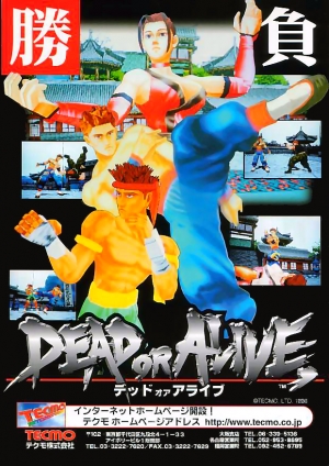 Dead or Alive