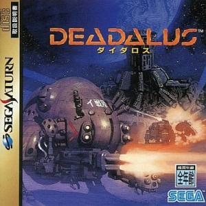 Deadalus