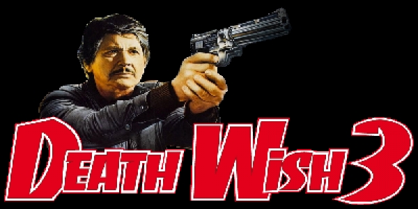 Death Wish 3 clearlogo