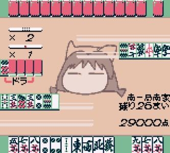 Dejiko no Mahjong Party screenshot