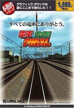 Dense De Go! Final (電車でGO! FINAL)