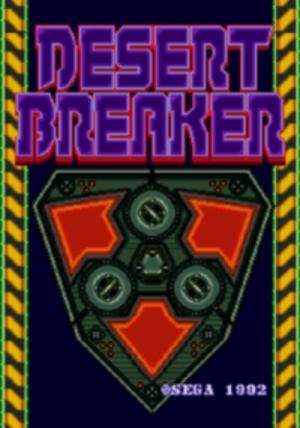 Desert Breaker