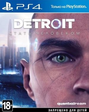 Detroit: Stat' chelovekom