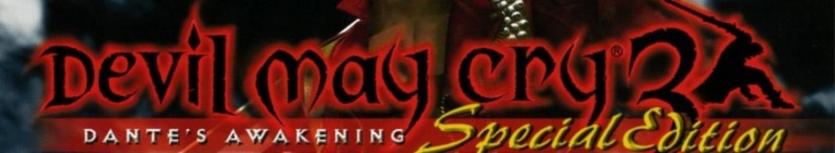 Devil May Cry 3: Dante's Awakening [Special Edition] banner