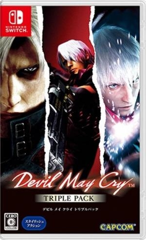 Devil May Cry Triple Pack