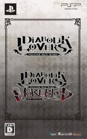 Diabolik Lovers Twin Pack