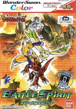 Digimon Tamers: Battle Spirit