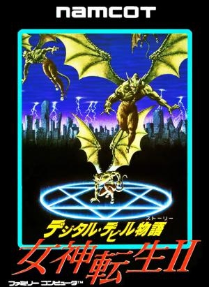 Digital Devil Monogatari: Megami Tensei II