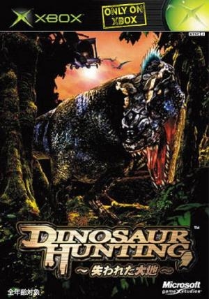 Dinosaur Hunting: Lost Earth