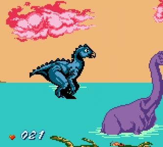 Dinosaur'us screenshot