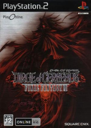 Dirge of Cerberus: Final Fantasy VII