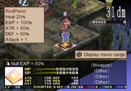 Disgaea 2: Cursed Memories screenshot