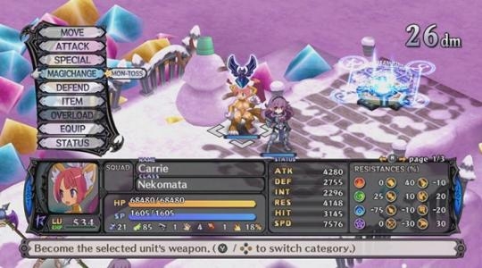 Disgaea 5 Complete [Limited Edition] banner