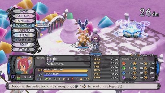 Disgaea 5 Complete screenshot