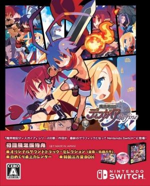 Disgaea Refine First Press Limited Edition