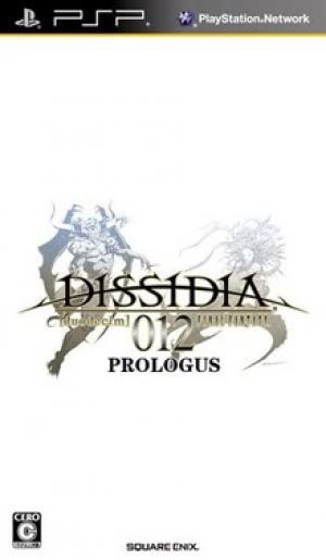 Dissidia 012 Prologus: Final Fantasy