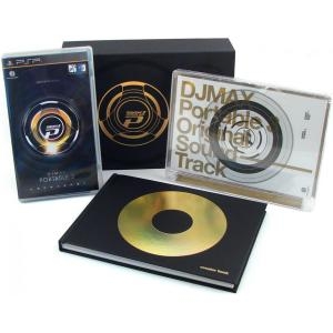 DJ Max Portable 3 Limited Edition