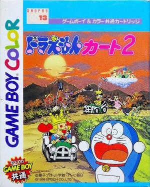 Doraemon Kart 2