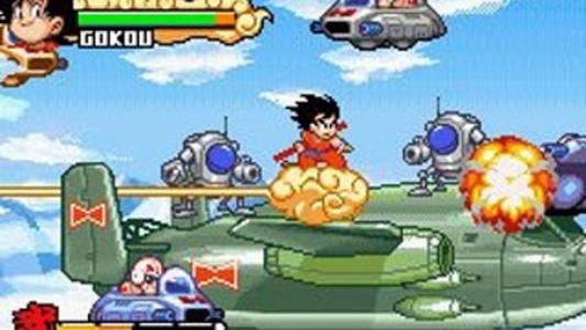 Dragon Ball: Advanced Adventure screenshot