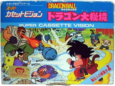 Dragon Ball: Dragon Daihikyou