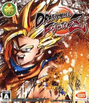 Dragon Ball FighterZ