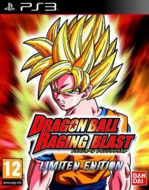 Dragon Ball: Raging Blast (Limited Edition)