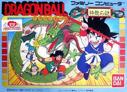 Dragon Ball: Shenlong no Nazo