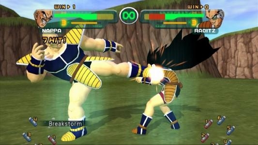 Dragon Ball Z Budokai HD Collection screenshot