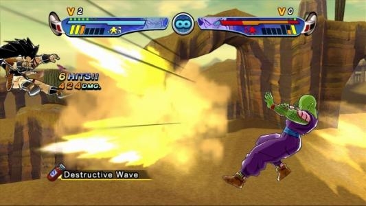 Dragon Ball Z Budokai HD Collection screenshot