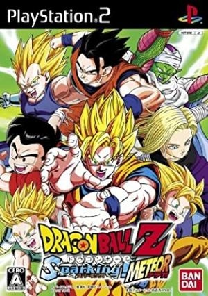 Dragon Ball Z: Sparking! Meteor