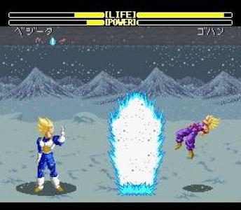 Dragon Ball Z: Super Butouden 2 screenshot