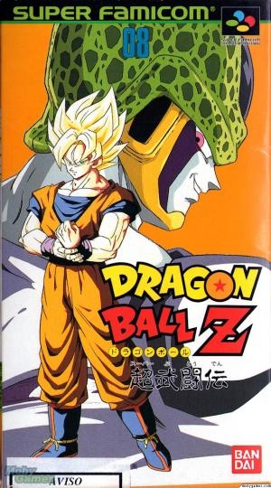 Dragon Ball Z: Super Butouden