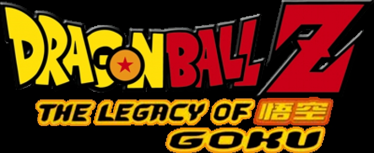 Dragon Ball Z: The Legacy of Goku clearlogo