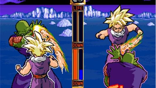 Dragon Ball Z V.R. V.S. screenshot