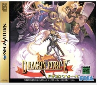 Dragon Force