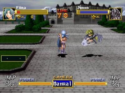 Dragon Force screenshot