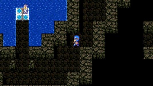 Dragon Quest II: Luminaries of the Legendary Line screenshot