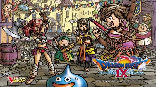 Dragon Quest IX: Sentinels of the Starry Skies fanart