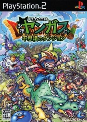 Dragon Quest: Shounen Yangus to Fushigi no Dungeon