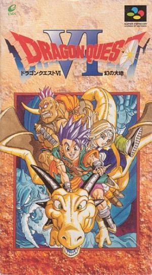 Dragon Quest VI - Maboroshi no Daichi