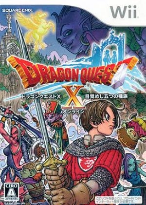 Dragon Quest X: Mezameshi Itsutsu no Shuzoku Online (Version 1)