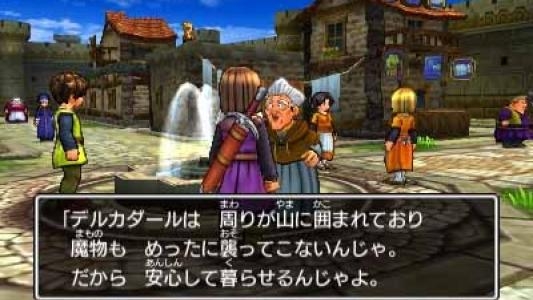 Dragon Quest XI: Passing Away and Seeking Time screenshot