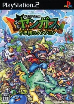 Dragon Quest: Young Yangus and the Mysterious Dungeon