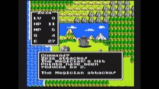 Dragon Warrior screenshot