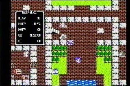 Dragon Warrior screenshot