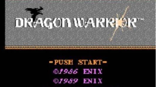 Dragon Warrior titlescreen