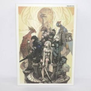 Drakengard 3 [10th Anniversary Box]