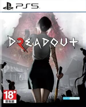 DreadOut 2