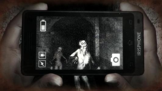 DreadOut: Keepers of The Dark screenshot